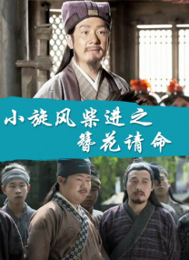 深夜爽爽福利gif在线观看